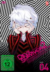 Devil Survivor 2 - The Animation - Vol. 4 - DVD Devil Survivor 2 - The Animation - Vol. 4 - DVD