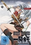 Ikki Tousen - Great Guardians								 - 3/5