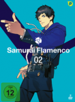 Samurai Flamenco - Box Vol.2 - DVD Samurai Flamenco - Box Vol.2 - DVD