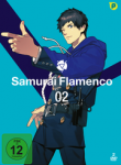 Samurai Flamenco - Box Vol.2 - DVD