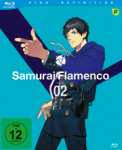 Samurai Flamenco - Box Vol.2 - Blu-ray
