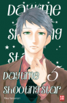 Daytime Shooting Star - Band 5