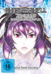 Ghost in the Shell - Stand Alone Complex: Solid State Society (Movie) - DVD Ghost in the Shell - Stand Alone Complex: Solid State Society (Movie) - DVD